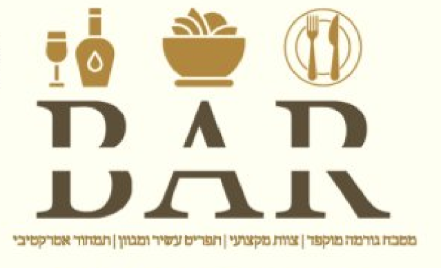 עסק