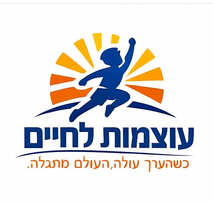 עסק