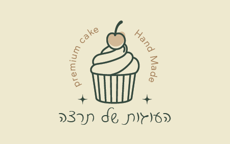עסק