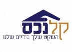 עסק