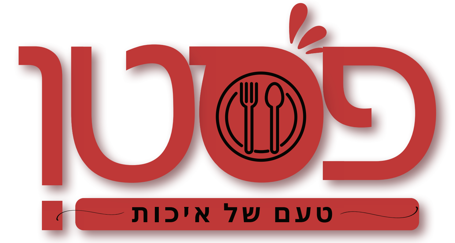 עסק